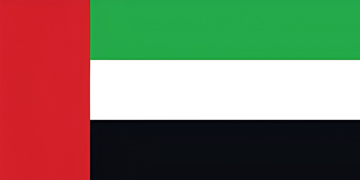 UAE